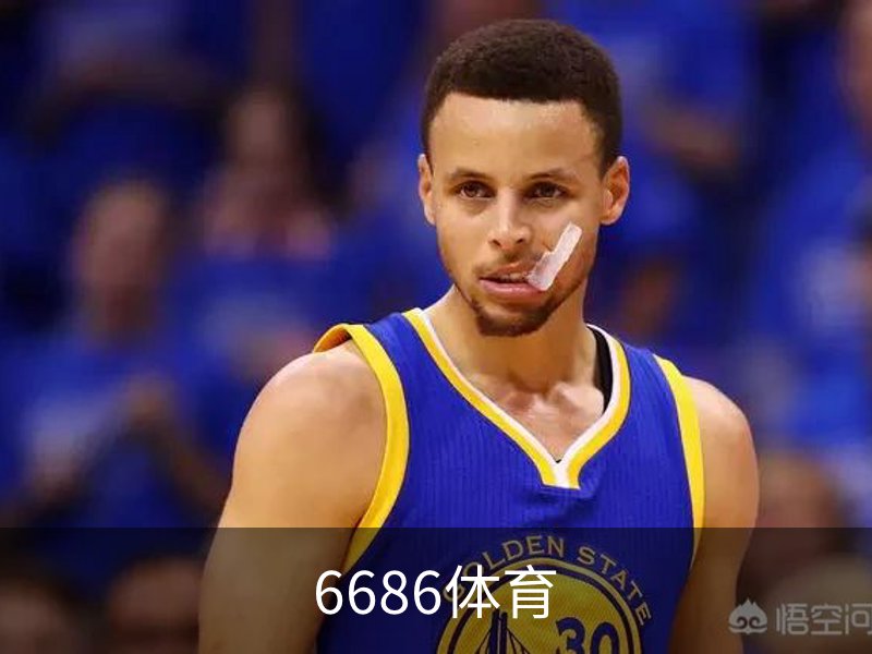 6686体育介绍